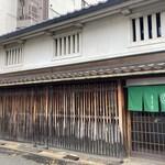 茶寮つぼ市製茶本舗 - 外観