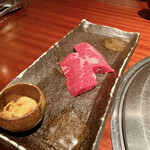 よろにく - 希少部位・塩（上ハラミ）