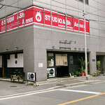 讃岐うどん 今雪 - 店の外観