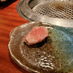 よろにく - タン開き