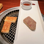 よろにく - 特撰部位（ロゼカツサンド）