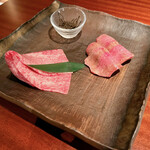 よろにく - 焼き物・塩（タン開き、タン昆布）