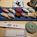 Sushidokoro Ginza Fukusuke - 岬。