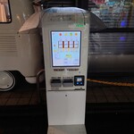 クレープワーゲン - 