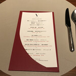 スガラボヴィー - 