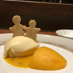 スガラボヴィー - 