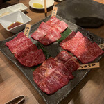 焼肉ホルモン 青一 - 