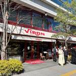 VIRON - 