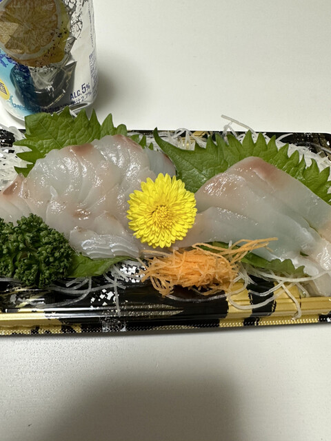 KOHYO Sakai Ten photo 3