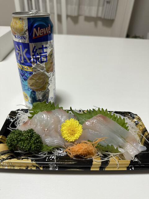 KOHYO Sakai Ten photo 2