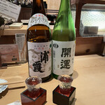 スタンド クラシック - 