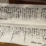 スタンド クラシック - 