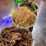 ハンザン ハザ - 