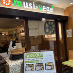 Musi-vege+ - 