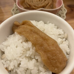 だしいなり海木 - 