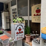 Tomato - 店の外観