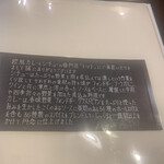 トマト - こういうこと