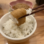 だしいなり海木 - 