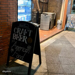 EVOLVE BEER&KITCHEN - 