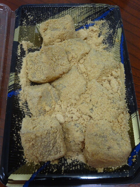 Owari Kashisho Yoshino Kawana Ten photo 2