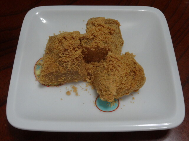 Owari Kashisho Yoshino Kawana Ten