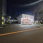 キッチンオリジン - 