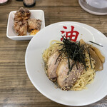 Aburasoba Kirinji - 