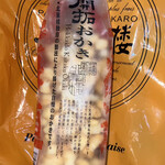 北菓楼 札幌エスタ店 - 開拓おかき　標津いくら