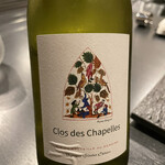 TEPPAN GRILL Grillia - clos des shapelles