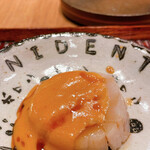 すし処 ひさ田 - 