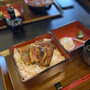 Unagi Tei Ichiza - 