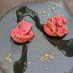 ステーキ食堂 Masse - 宮崎牛たたきの細切り