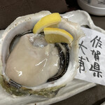 Tsukiji Sandai - 