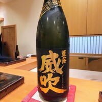 鮨 まつうら - 栄光富士純米大吟醸菫露威吹、酒米は秋田県産美山錦と兵庫県産山田錦、50%精米、山形県
