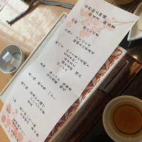季寄せ料理 暖歩 - 