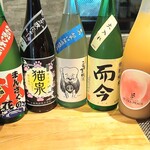 Japanese sake