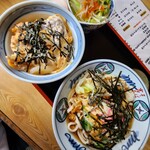 Soba Dokoro Kichiro Bee - 