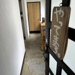 Spice curry mokuromi - 階段を上がり２階の上面が入口［by pop_o］