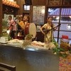 沖縄料理ちぬまん 恩納サンセットモール名嘉真店