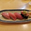 Sushi Izakaya Yataizushi - まぐろざんまい