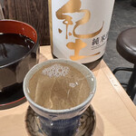 串の魂 - 吟醸並みにフルーティなのです