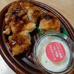 ベルク - 料理写真: