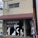 NAKAGAWA わず - 