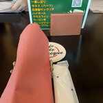 カフェ ド ブリック - 