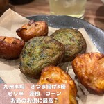 肉ビストロ＆ダイニング ひなた - 