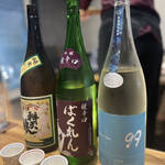 焼鳥と地酒 SAKE酉 - 