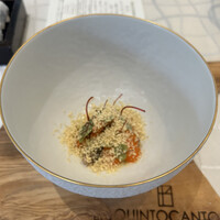 クイントカント - 