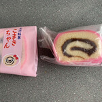道の駅 うしぶか海彩館 - 料理写真: