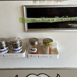 自販機食堂 - はし・やくみ入れが使われていないのは残念