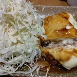 和皿三笑 - ハンバーグぽてさらチーズ焼き 割ってみた！